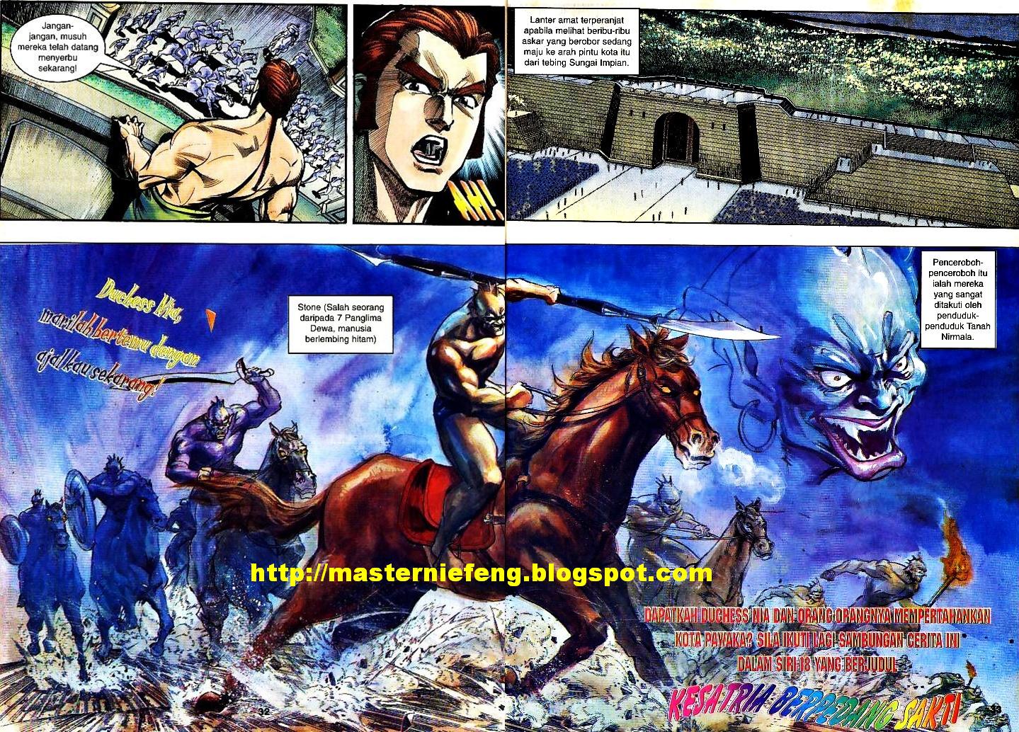 Lagenda Tok Pedang: Chapter 17 - Page 30