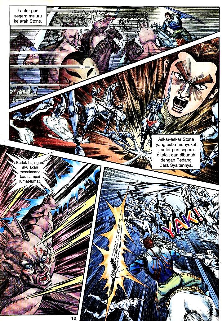 Lagenda Tok Pedang: Chapter 18 - Page 10