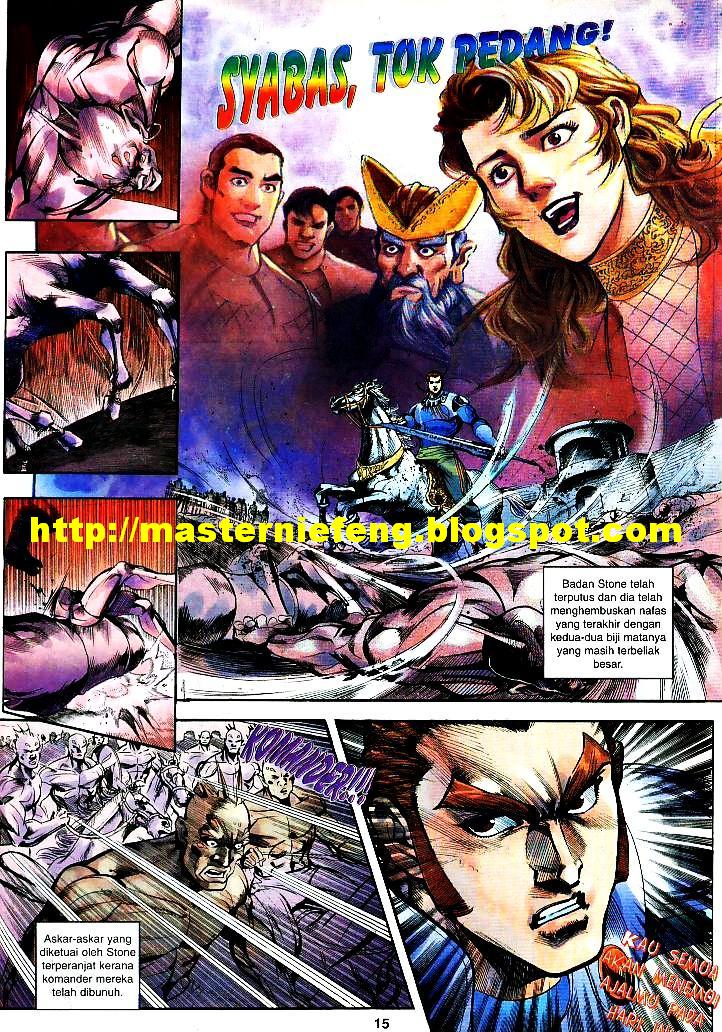 Lagenda Tok Pedang: Chapter 18 - Page 13