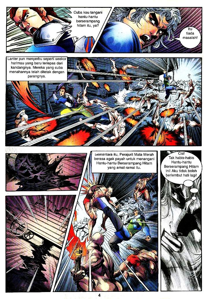 Lagenda Tok Pedang: Chapter 19 - Page 2