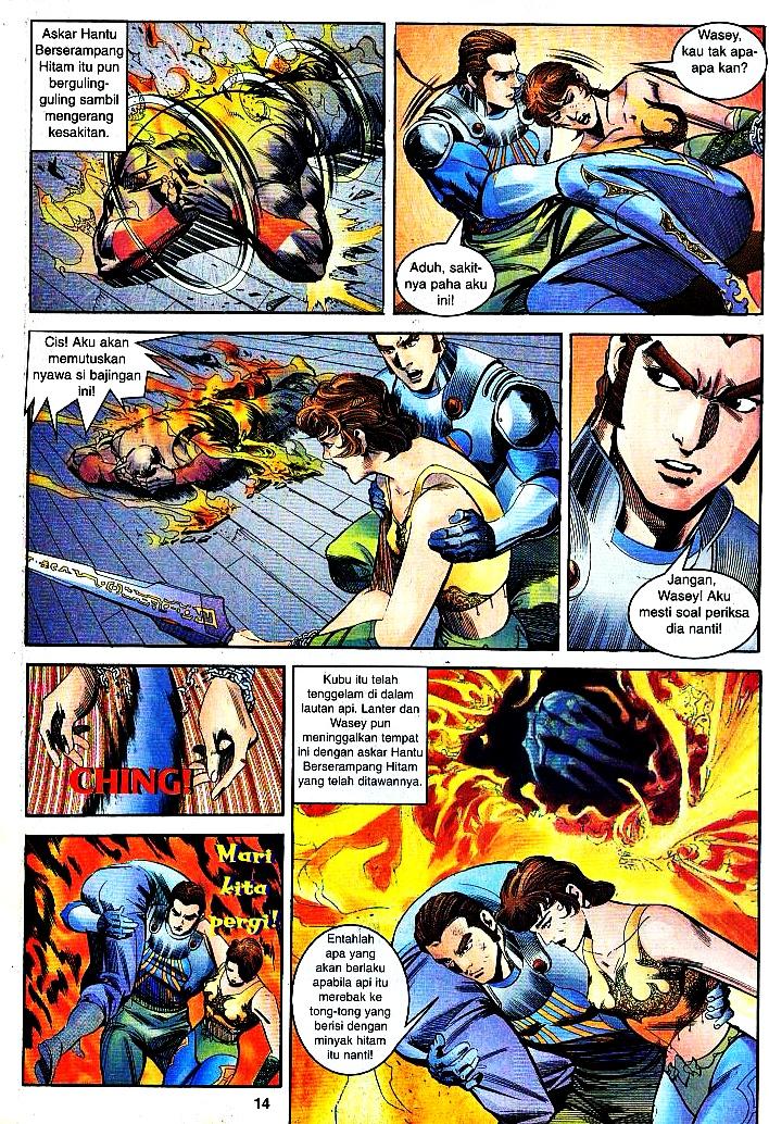 Lagenda Tok Pedang: Chapter 19 - Page 12