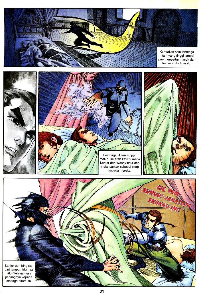 Lagenda Tok Pedang: Chapter 19 - Page 27