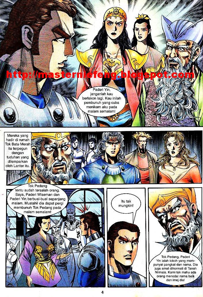 Lagenda Tok Pedang: Chapter 20 - Page 2