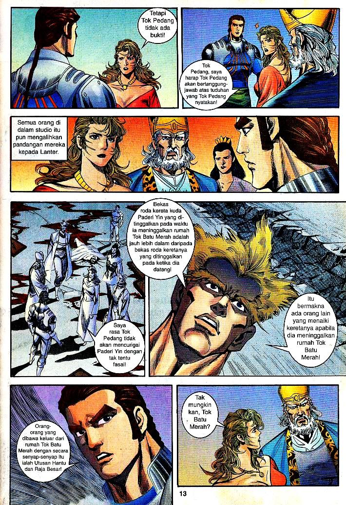 Lagenda Tok Pedang: Chapter 20 - Page 11