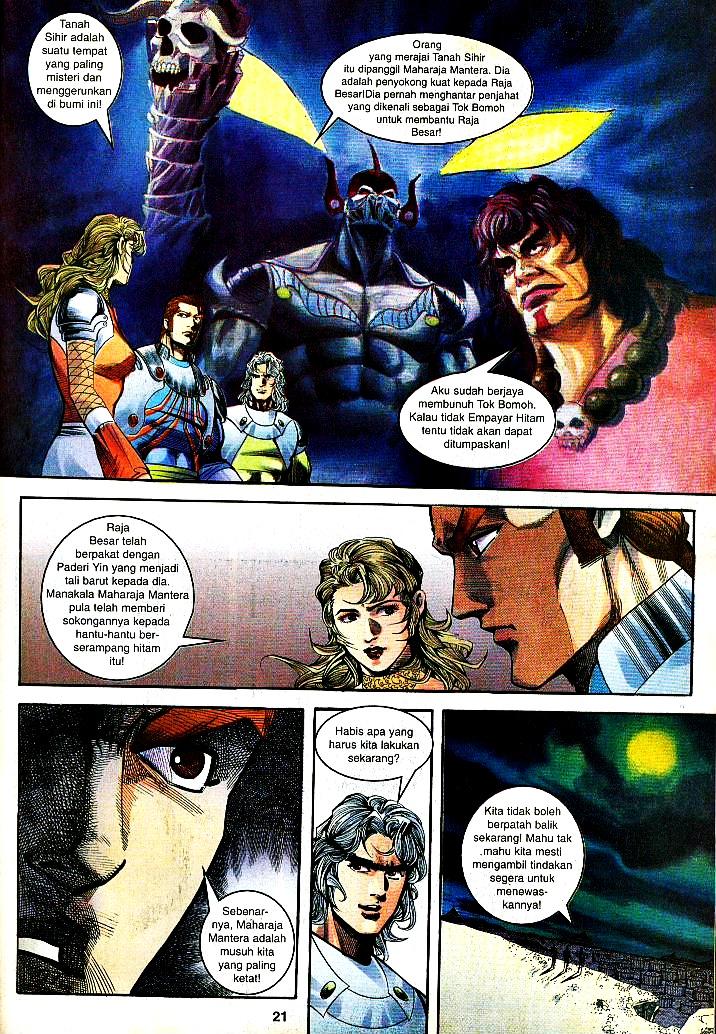 Lagenda Tok Pedang: Chapter 20 - Page 17