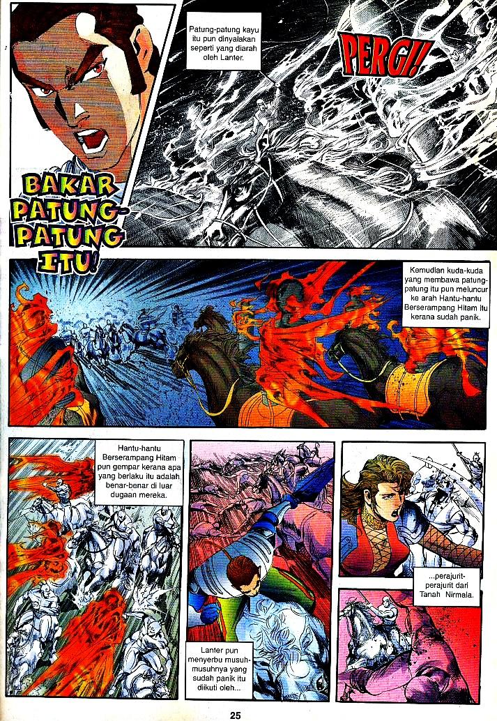 Lagenda Tok Pedang: Chapter 20 - Page 21