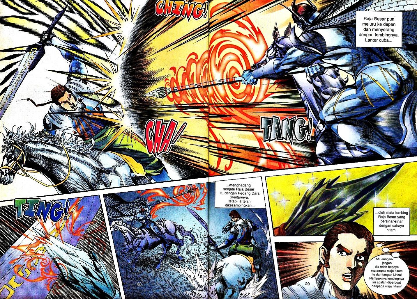 Lagenda Tok Pedang: Chapter 20 - Page 24