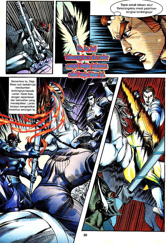 Lagenda Tok Pedang: Chapter 20 - Page 25