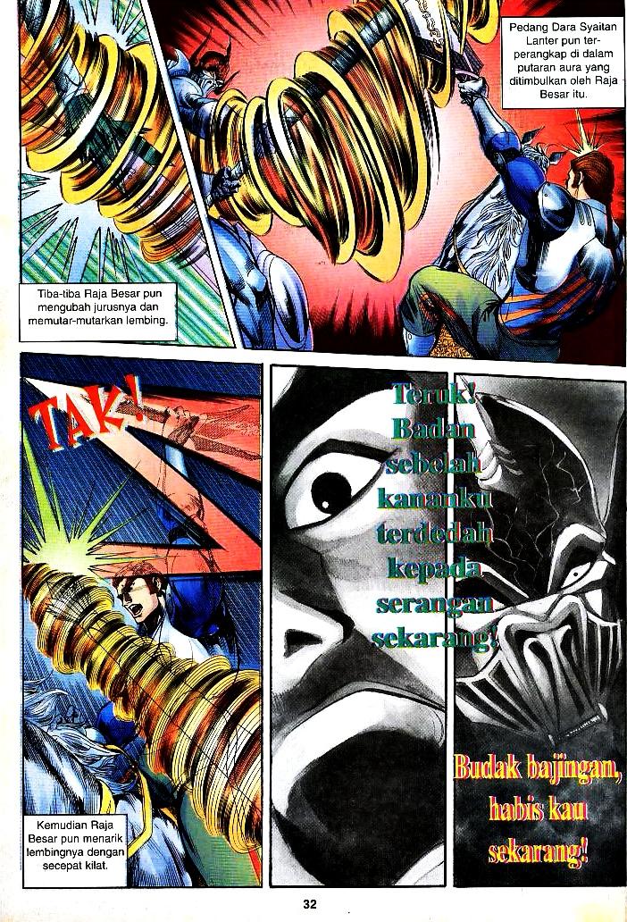 Lagenda Tok Pedang: Chapter 20 - Page 27