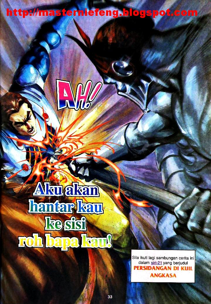 Lagenda Tok Pedang: Chapter 20 - Page 28