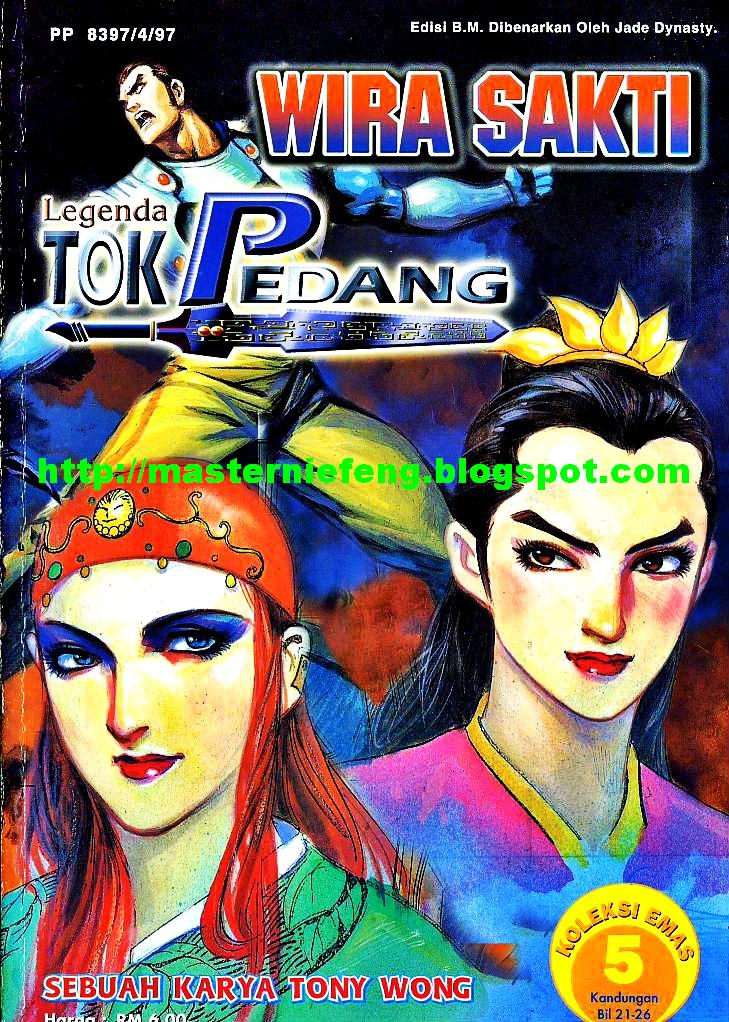 Lagenda Tok Pedang: Chapter 21 - Page 1