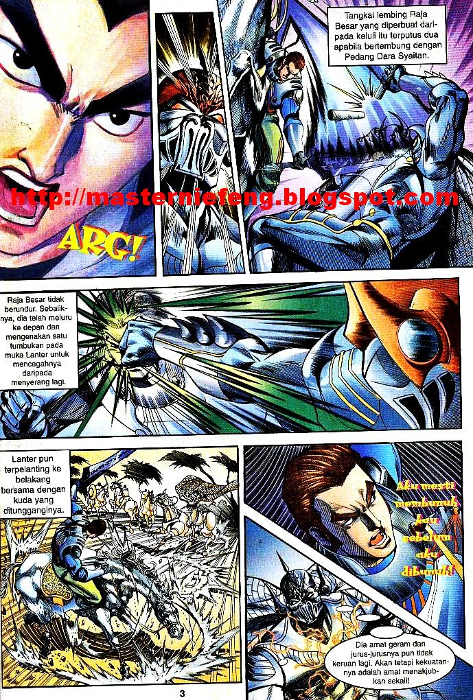 Lagenda Tok Pedang: Chapter 21 - Page 2