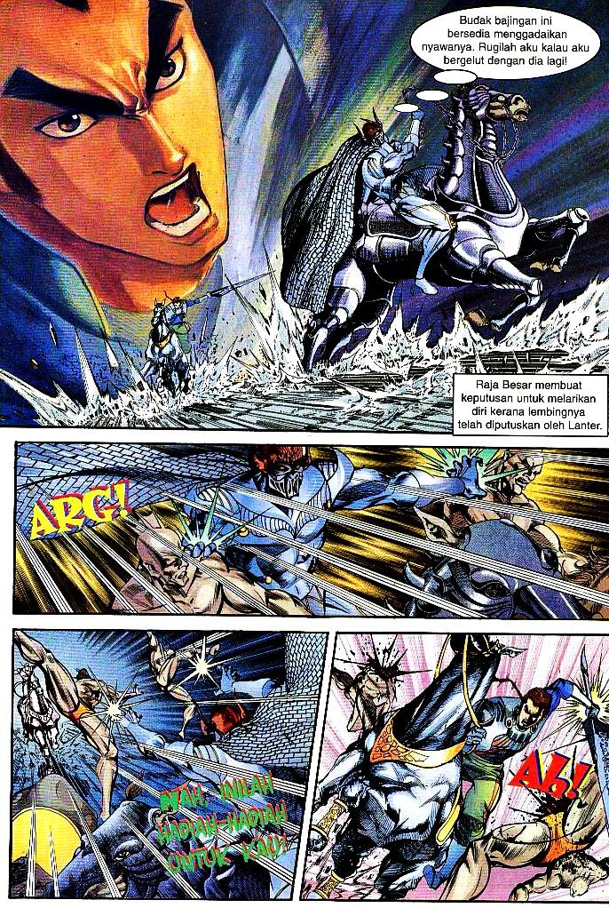 Lagenda Tok Pedang: Chapter 21 - Page 3