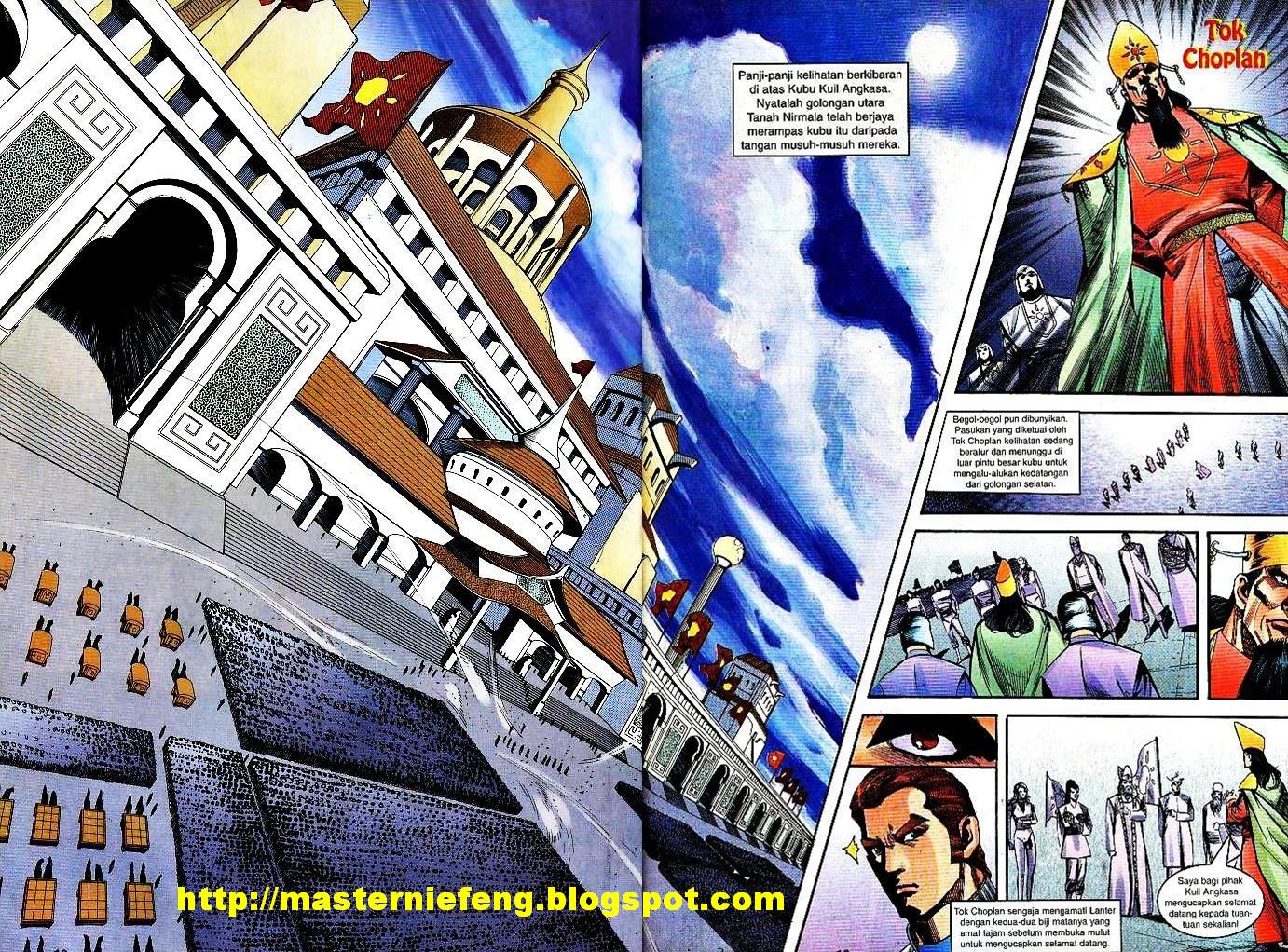 Lagenda Tok Pedang: Chapter 21 - Page 10