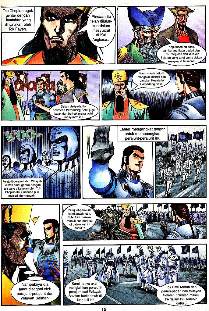 Lagenda Tok Pedang: Chapter 21 - Page 12