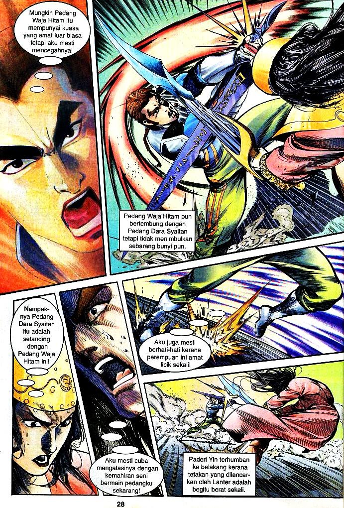 Lagenda Tok Pedang: Chapter 21 - Page 23