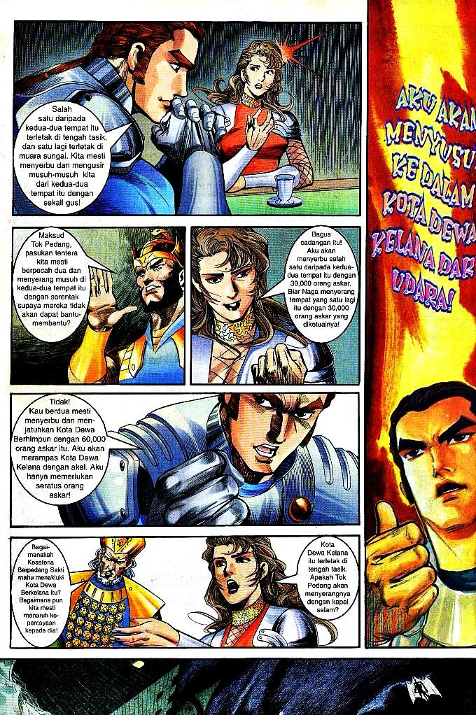 Lagenda Tok Pedang: Chapter 22 - Page 4