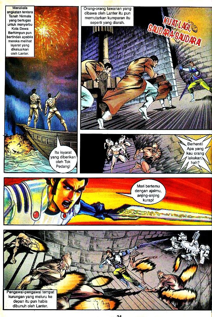 Lagenda Tok Pedang: Chapter 22 - Page 20