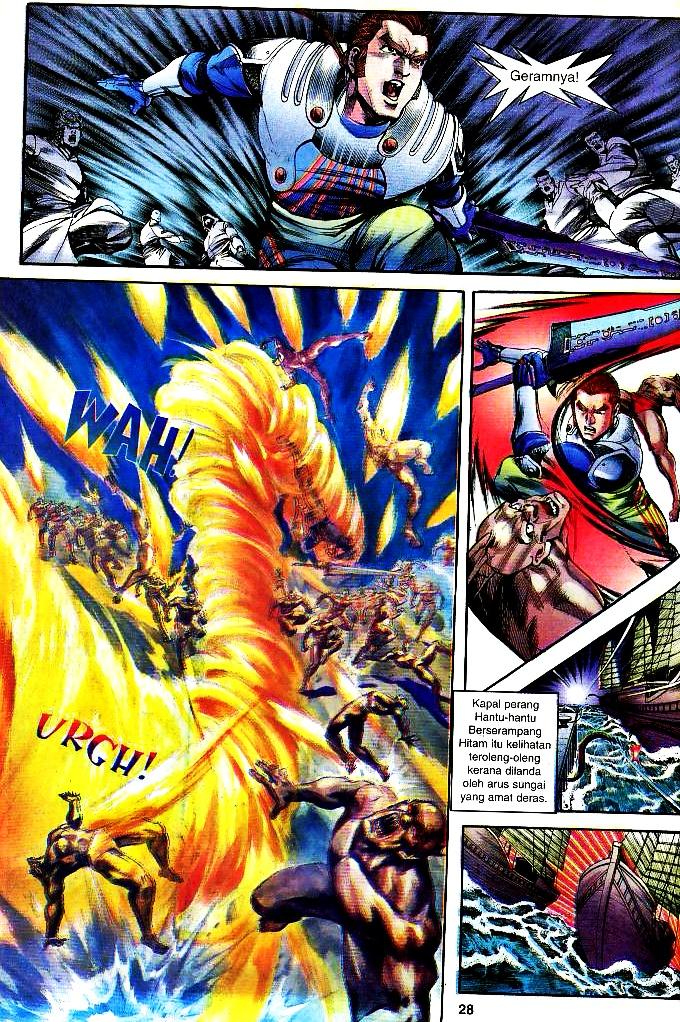 Lagenda Tok Pedang: Chapter 22 - Page 24