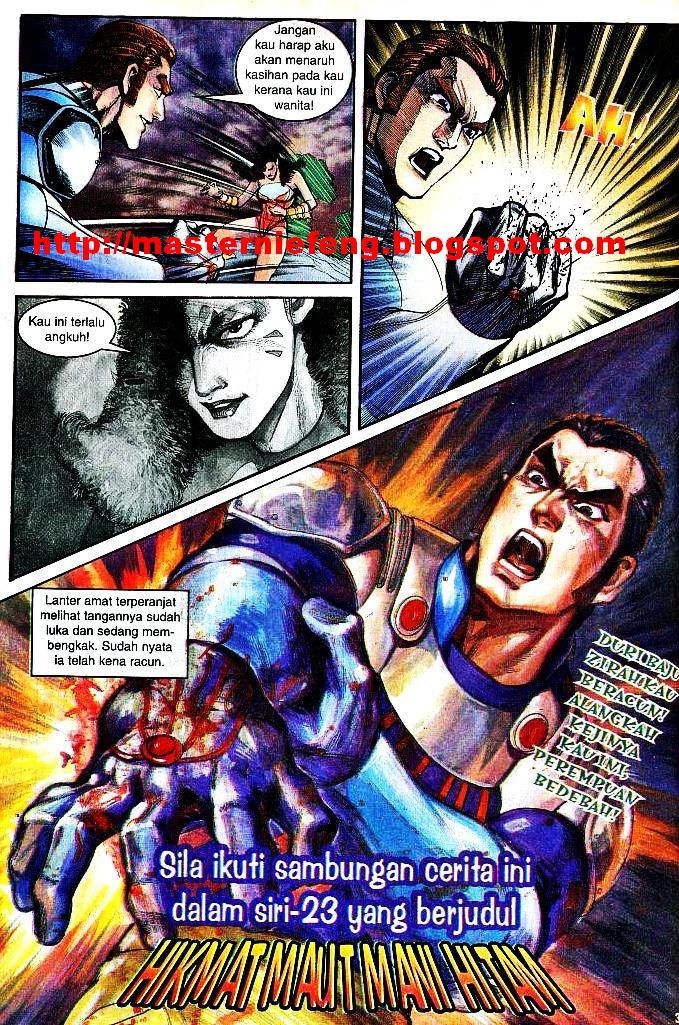 Lagenda Tok Pedang: Chapter 22 - Page 30