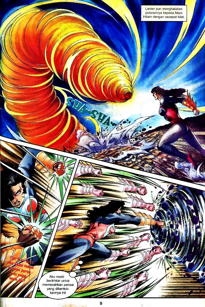 Lagenda Tok Pedang: Chapter 23 - Page 7