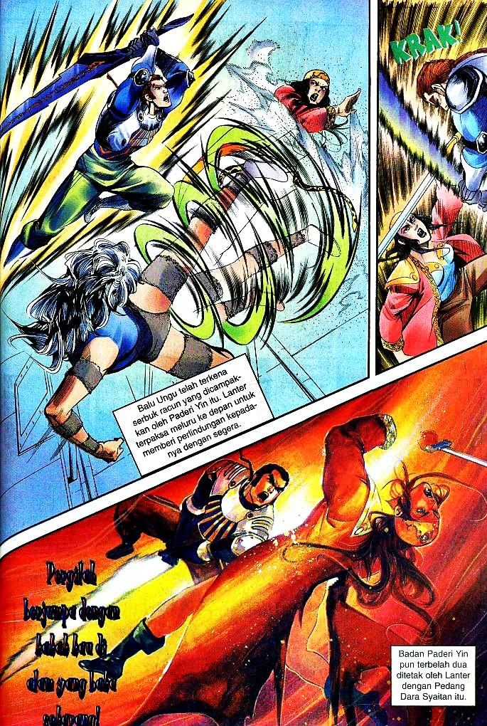 Lagenda Tok Pedang: Chapter 24 - Page 15