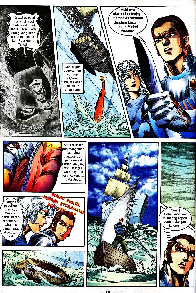 Lagenda Tok Pedang: Chapter 24 - Page 16