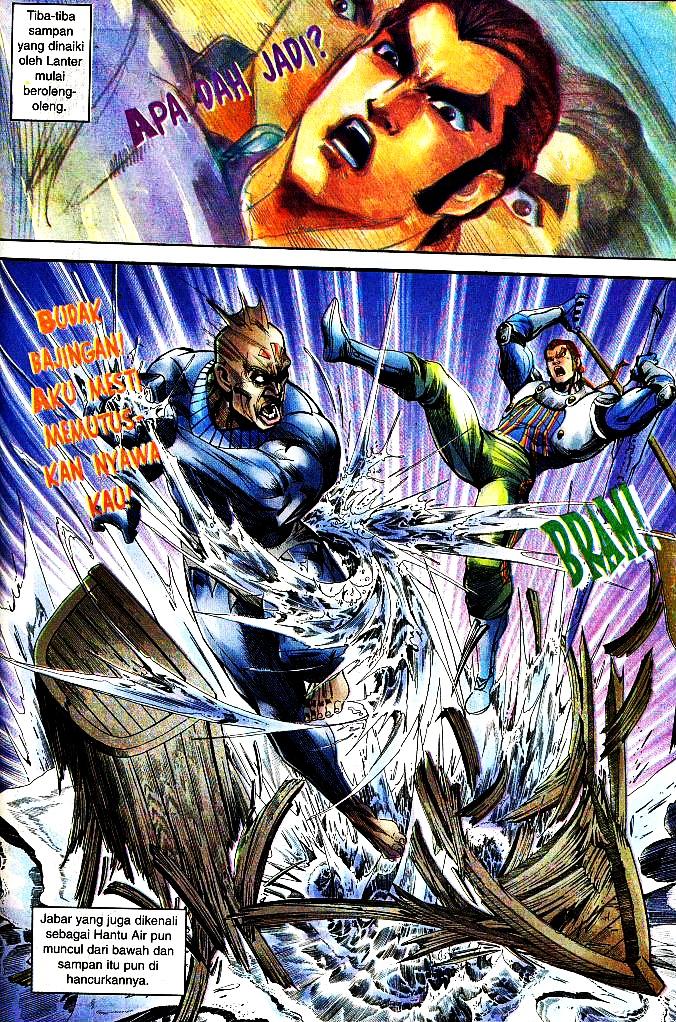 Lagenda Tok Pedang: Chapter 24 - Page 17