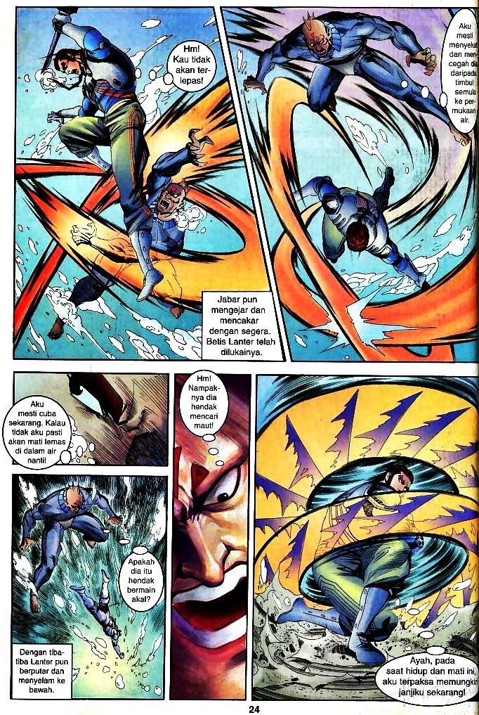 Lagenda Tok Pedang: Chapter 24 - Page 22