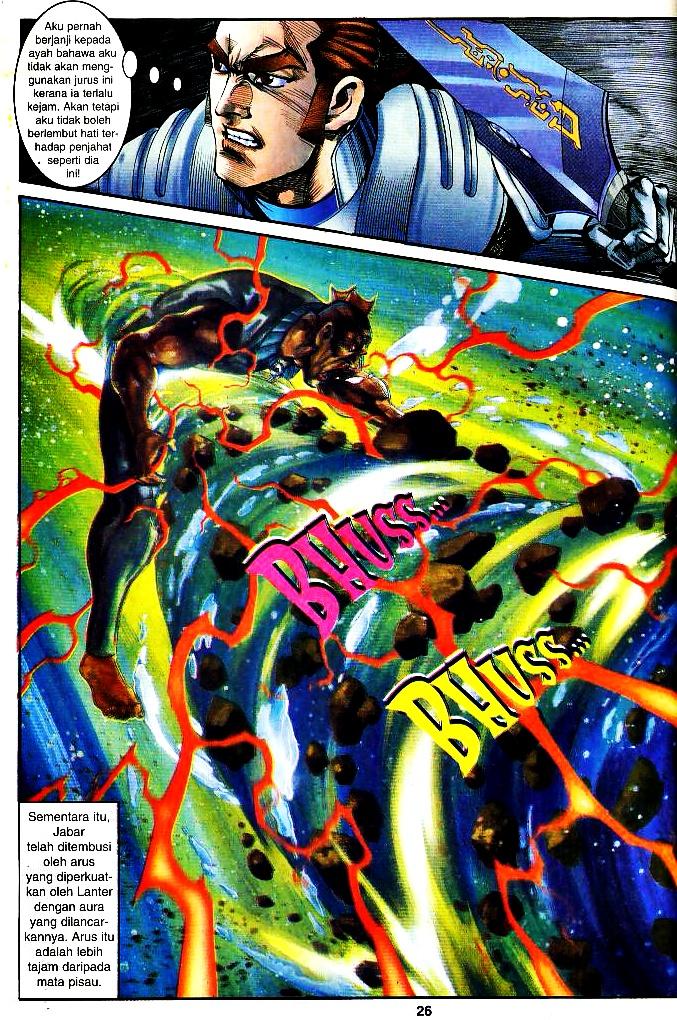 Lagenda Tok Pedang: Chapter 24 - Page 24