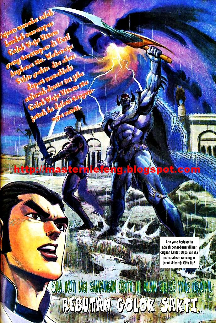 Lagenda Tok Pedang: Chapter 24 - Page 29