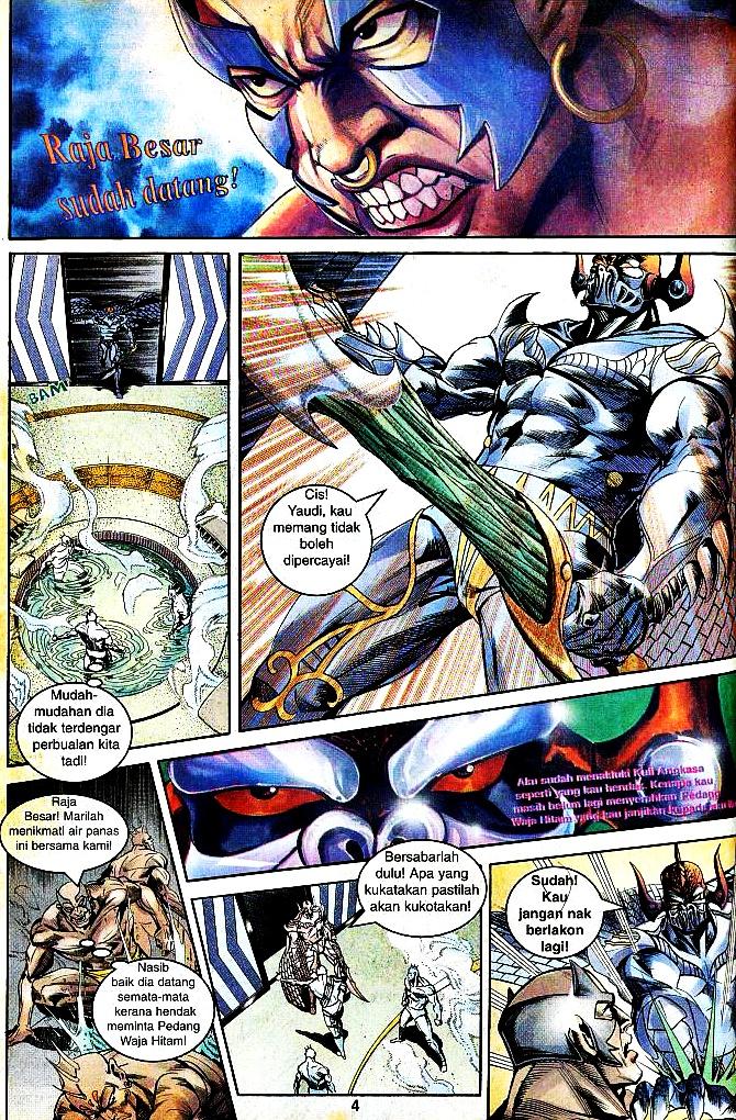 Lagenda Tok Pedang: Chapter 25 - Page 2