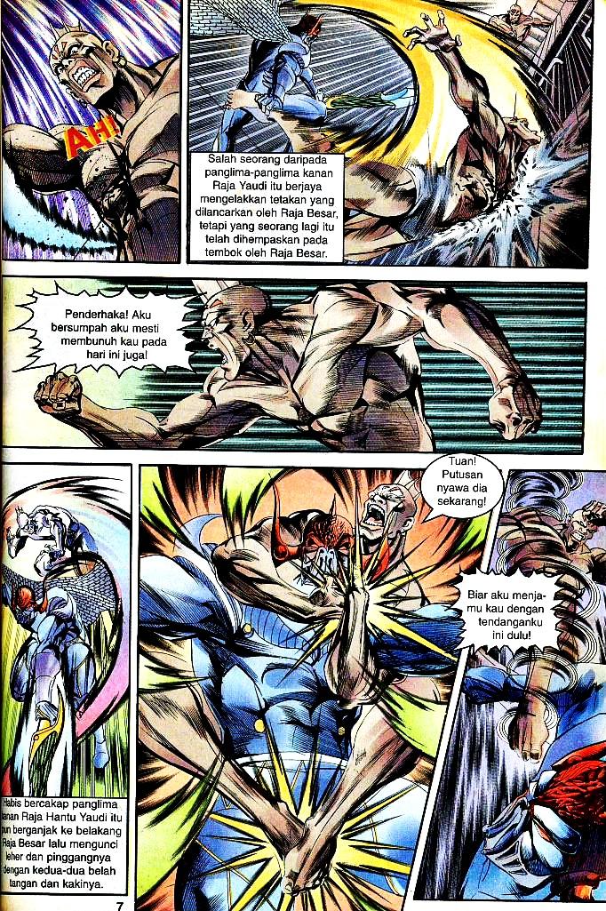 Lagenda Tok Pedang: Chapter 25 - Page 5