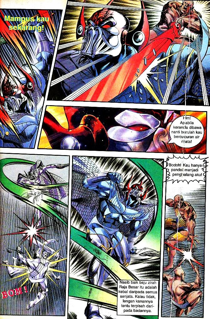 Lagenda Tok Pedang: Chapter 25 - Page 11