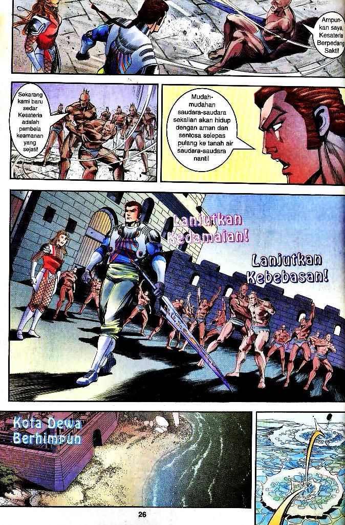 Lagenda Tok Pedang: Chapter 25 - Page 22