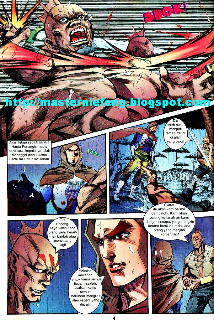 Lagenda Tok Pedang: Chapter 26 - Page 2