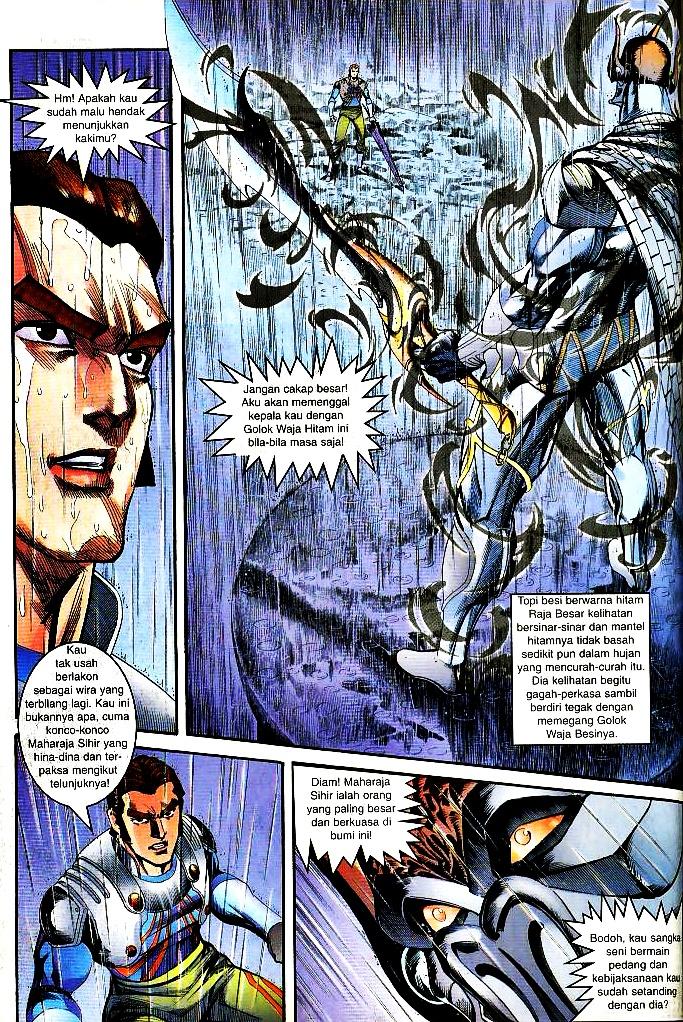 Lagenda Tok Pedang: Chapter 26 - Page 6