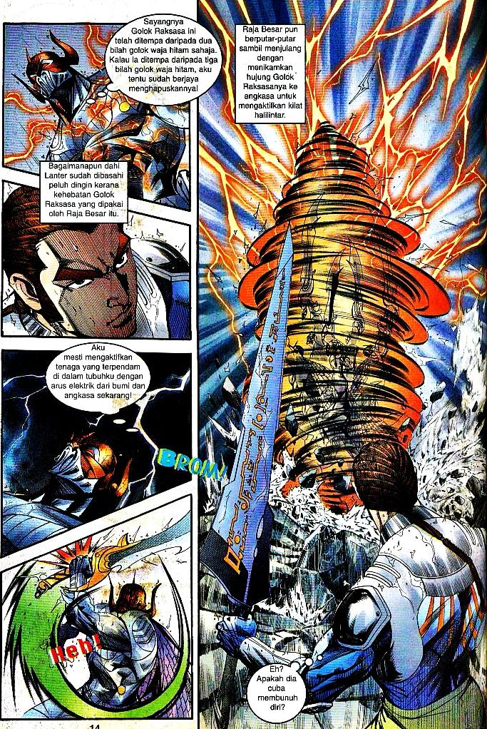 Lagenda Tok Pedang: Chapter 26 - Page 12