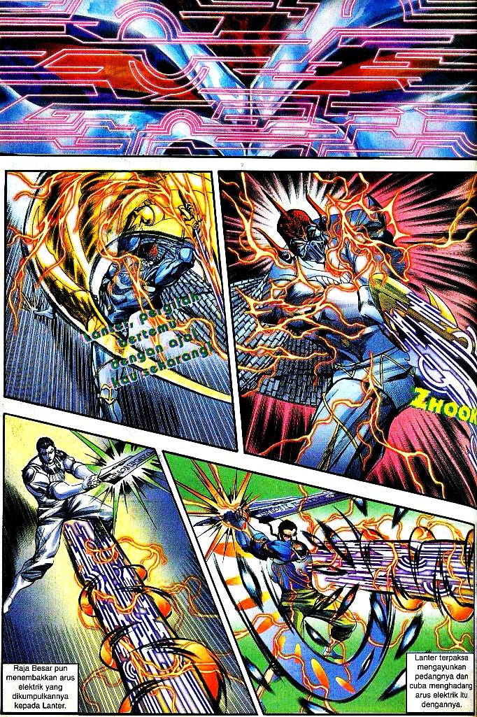 Lagenda Tok Pedang: Chapter 26 - Page 14