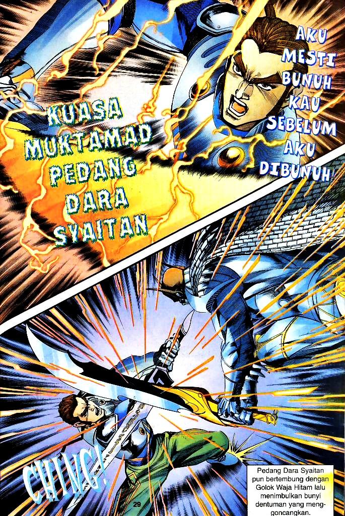 Lagenda Tok Pedang: Chapter 26 - Page 24