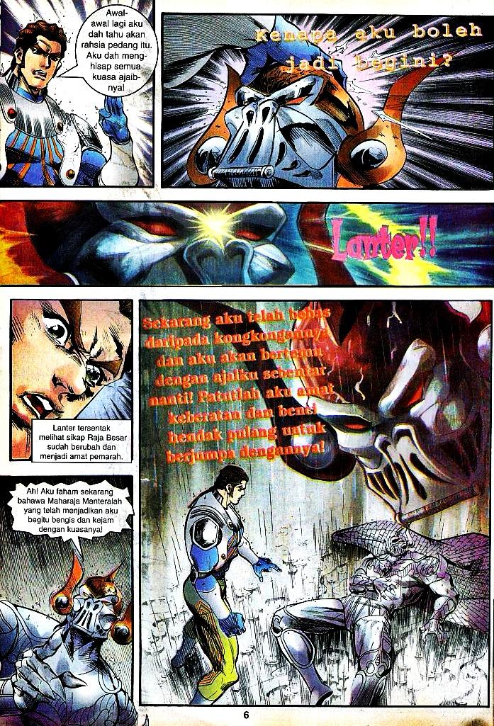 Lagenda Tok Pedang: Chapter 27 - Page 5