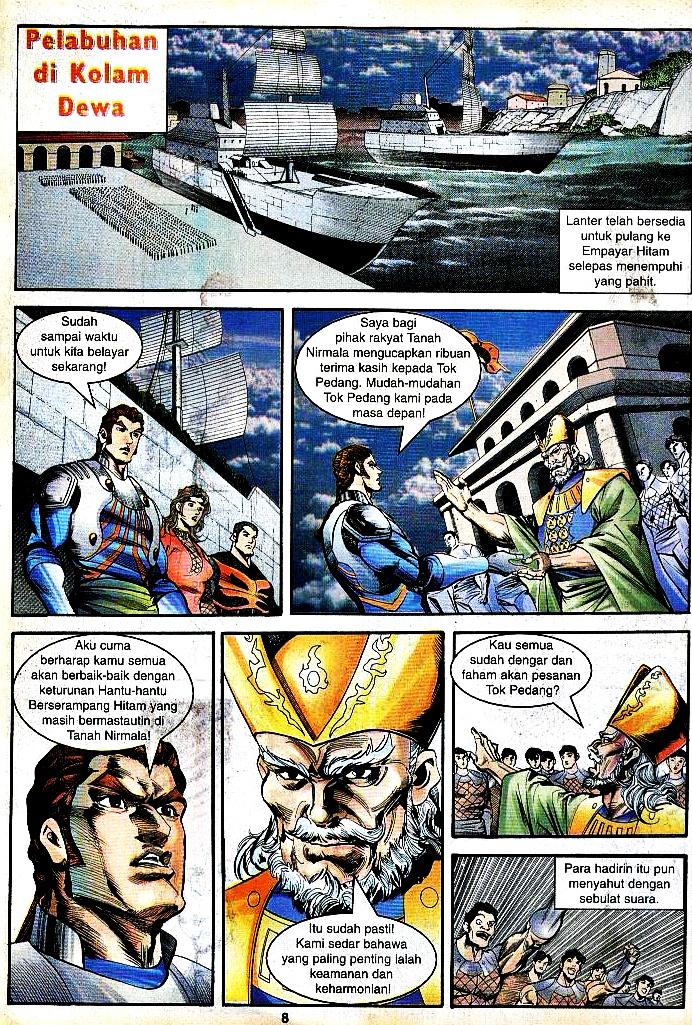 Lagenda Tok Pedang: Chapter 27 - Page 7