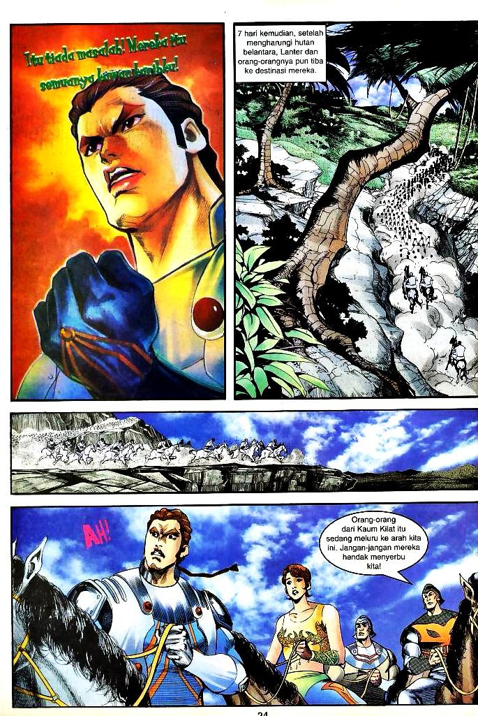 Lagenda Tok Pedang: Chapter 27 - Page 23