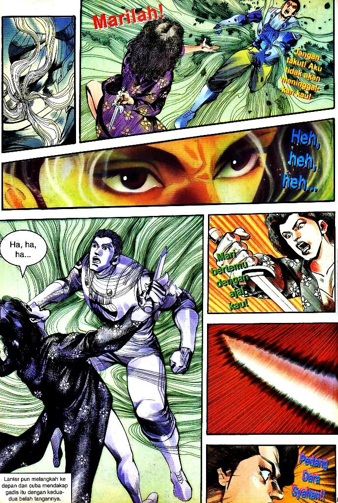 Lagenda Tok Pedang: Chapter 28 - Page 6