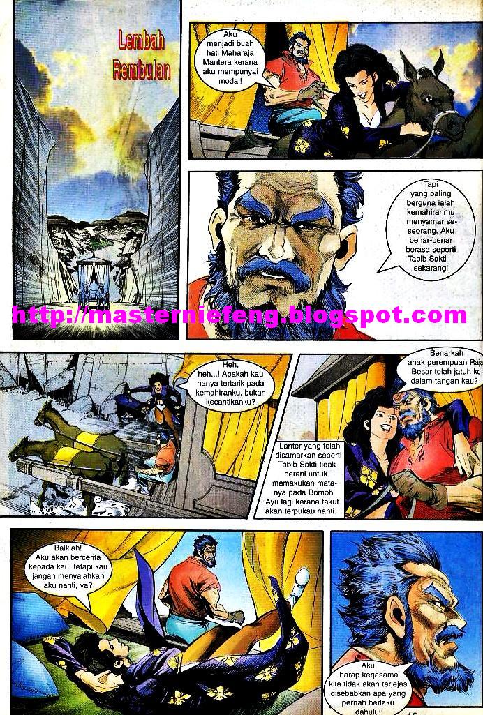 Lagenda Tok Pedang: Chapter 28 - Page 14