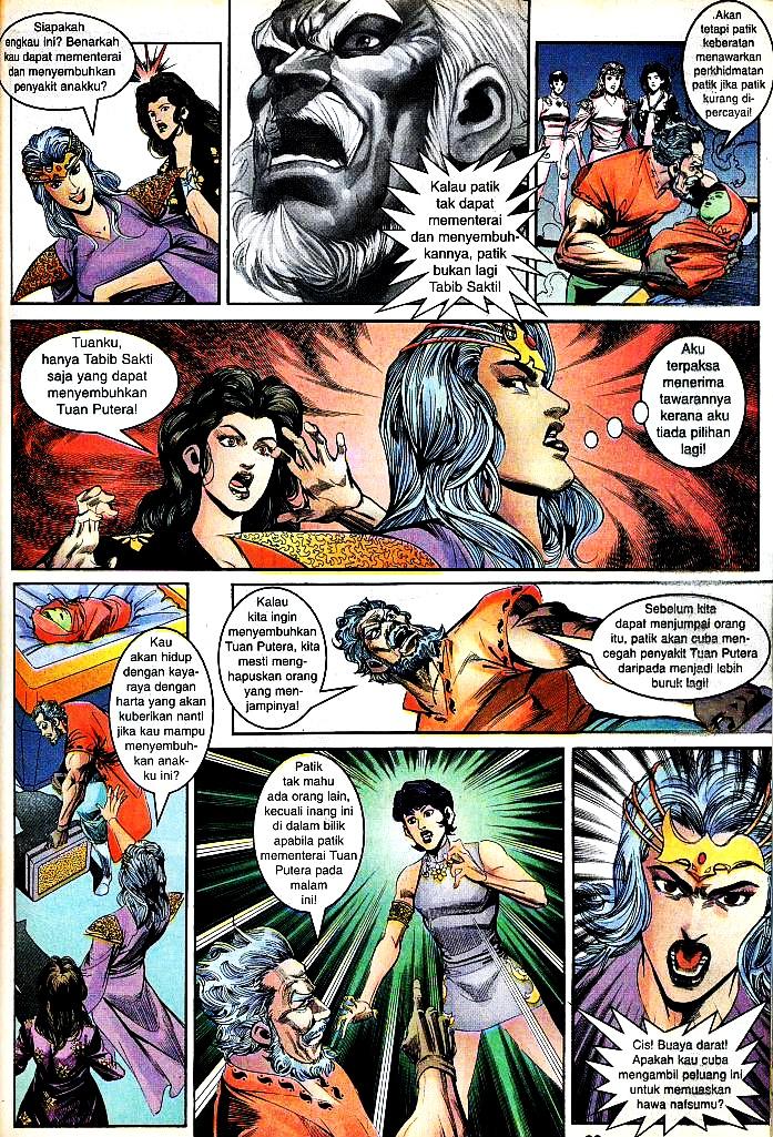 Lagenda Tok Pedang: Chapter 28 - Page 21