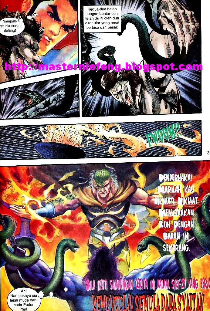 Lagenda Tok Pedang: Chapter 28 - Page 29