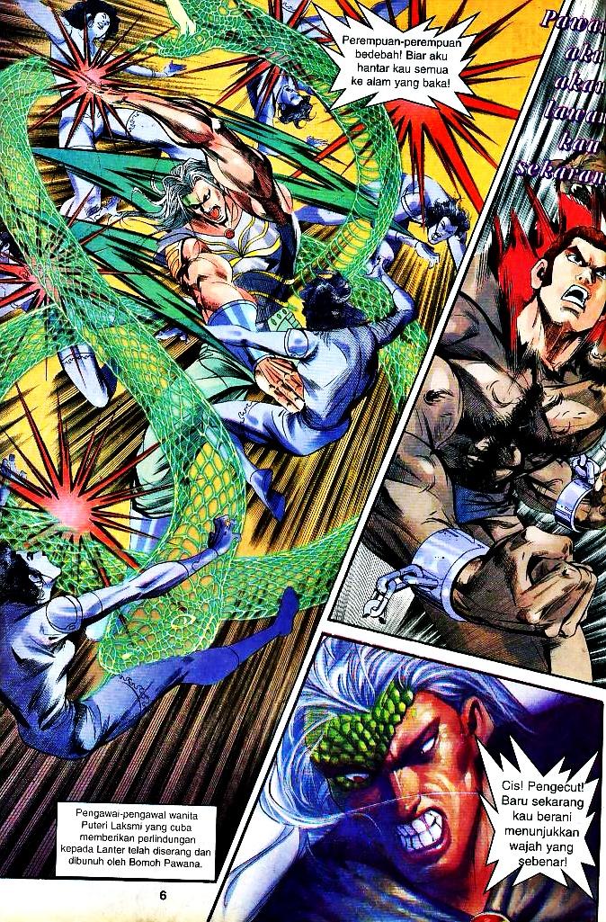 Lagenda Tok Pedang: Chapter 29 - Page 4