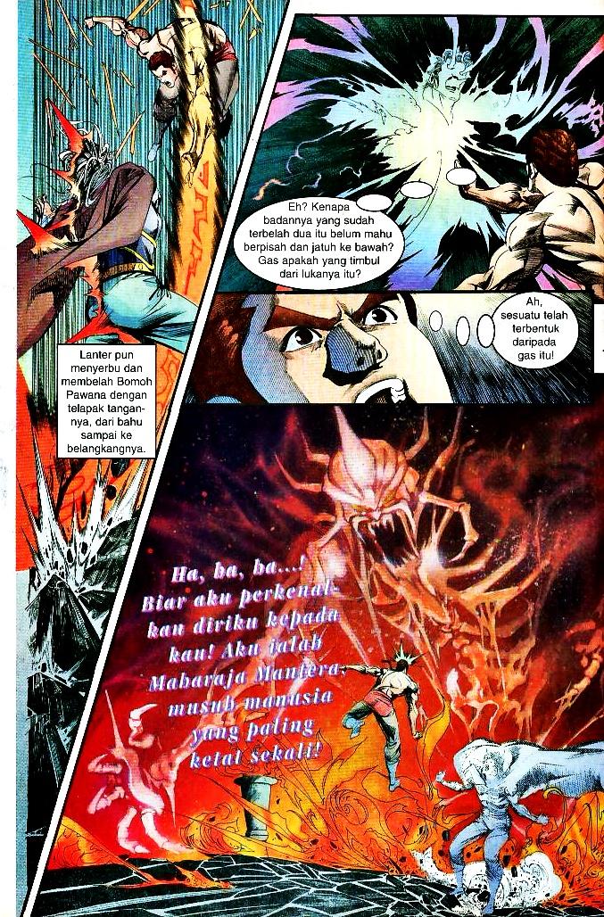 Lagenda Tok Pedang: Chapter 29 - Page 12