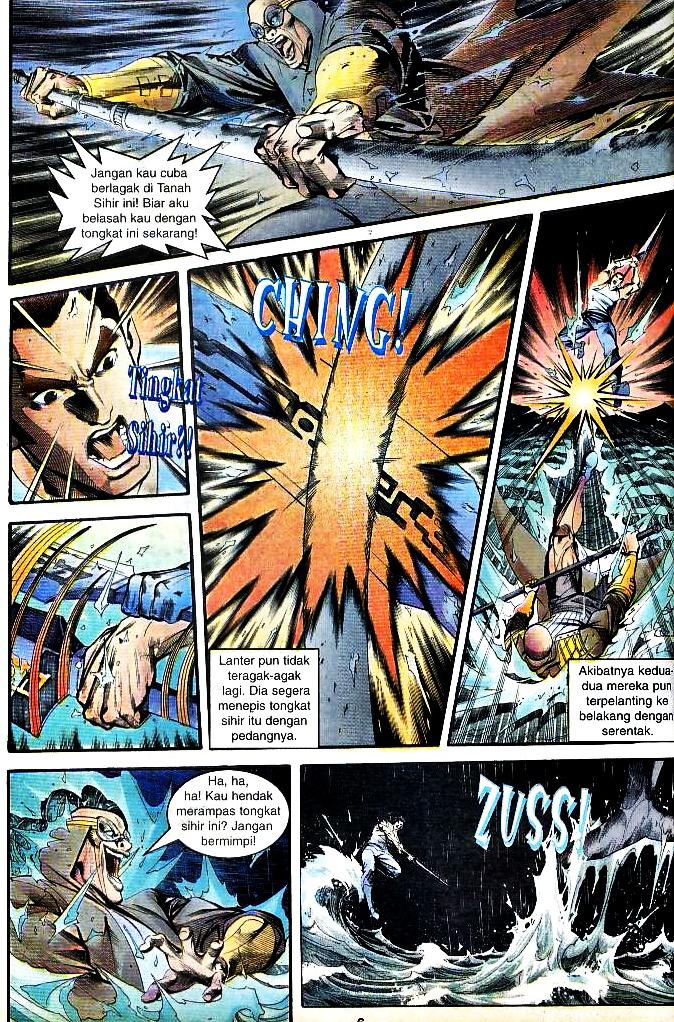 Lagenda Tok Pedang: Chapter 30 - Page 4